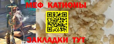 бошки Дубна
