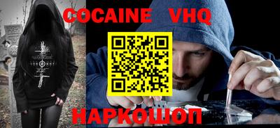 бошки Дубна
