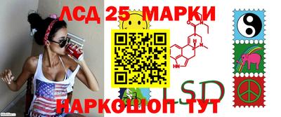 бошки Дубна