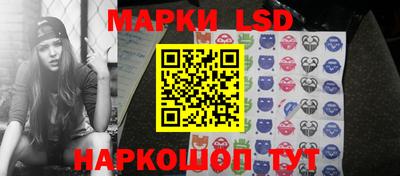 бошки Дубна