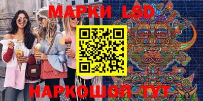 бутик Донской