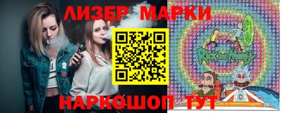 бутик Донской