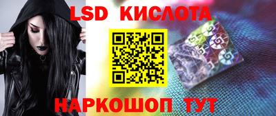 бошки Дубна