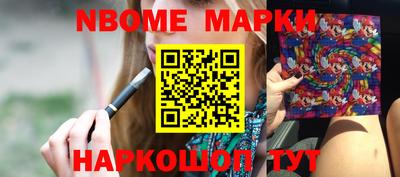 бутик Донской
