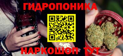 бутик Донской