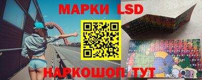 сатива Донецк