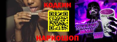 бутик Донской
