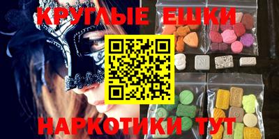 бошки Дубна