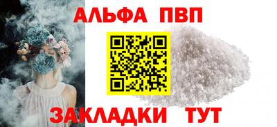 бутик Донской