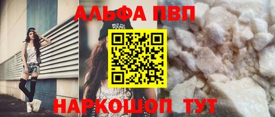 бошки Дубна