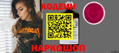 бошки Дубна