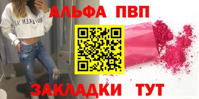 бошки Дубна