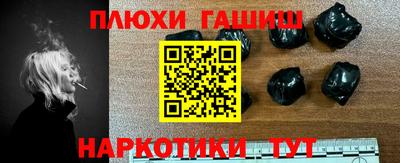 бутик Донской