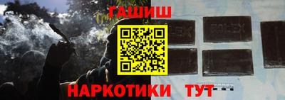 бутик Донской