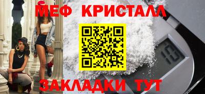 бутик Донской
