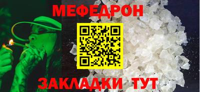 бутик Донской